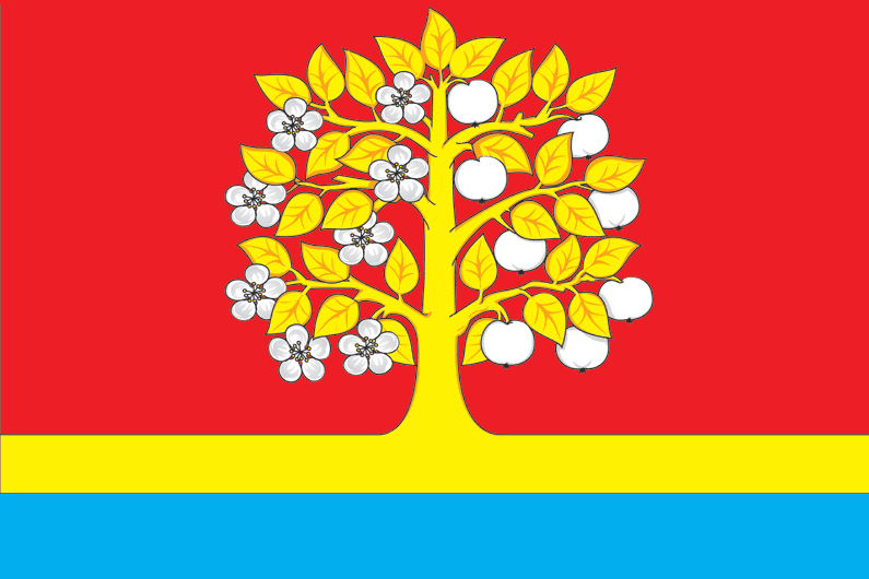 Zaprudnya