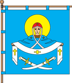 Pokrovske, Synelnykove Raion, Dnipropetrovsk Oblast