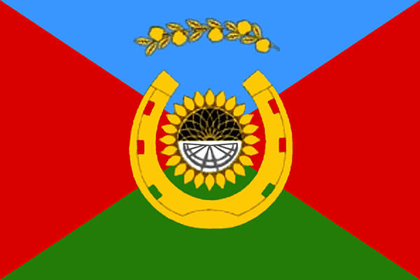 Gjaginský rajón