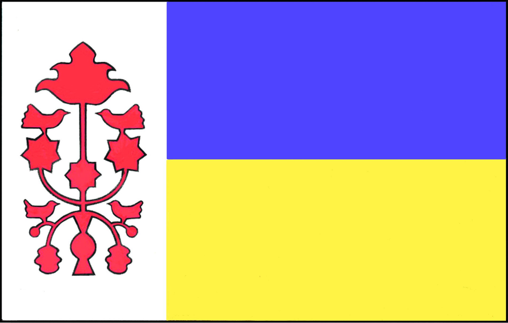 Obuchiv
