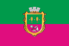 Mykhailivka, Vasylivka Raion, Zaporizhzhia Oblast