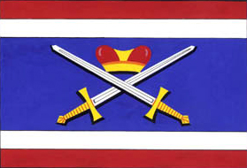 Korytná