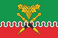 Naurský okres