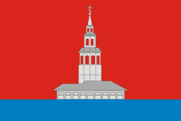 Usolský rajón