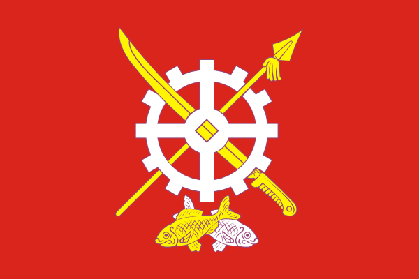 Aksai