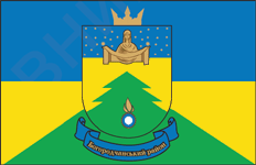 Bohorodchany Raion