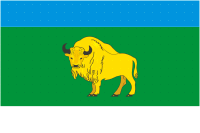 Mostovský rajón