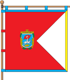 Lutsk Raion