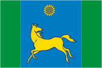 Dněprský rajón