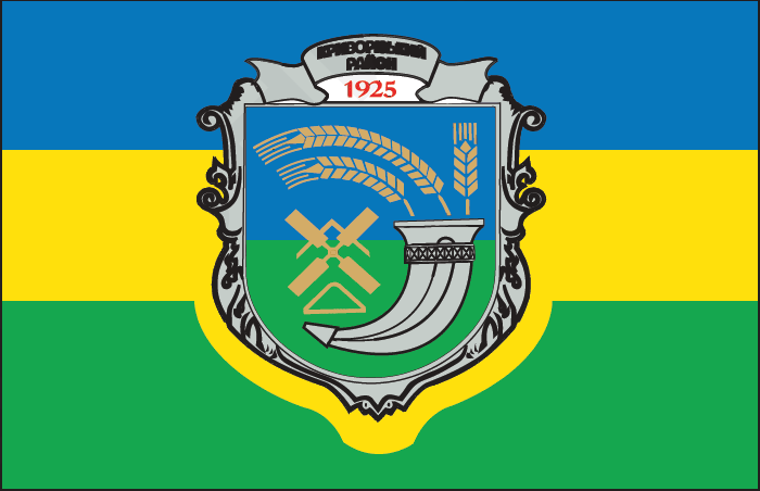 Kryvyi Rih Raion