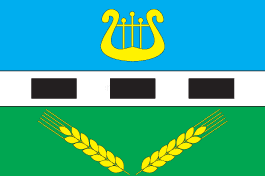 Pokrovský rajón