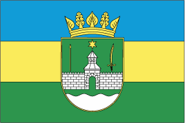 Novhorod-Siverskyi Raion