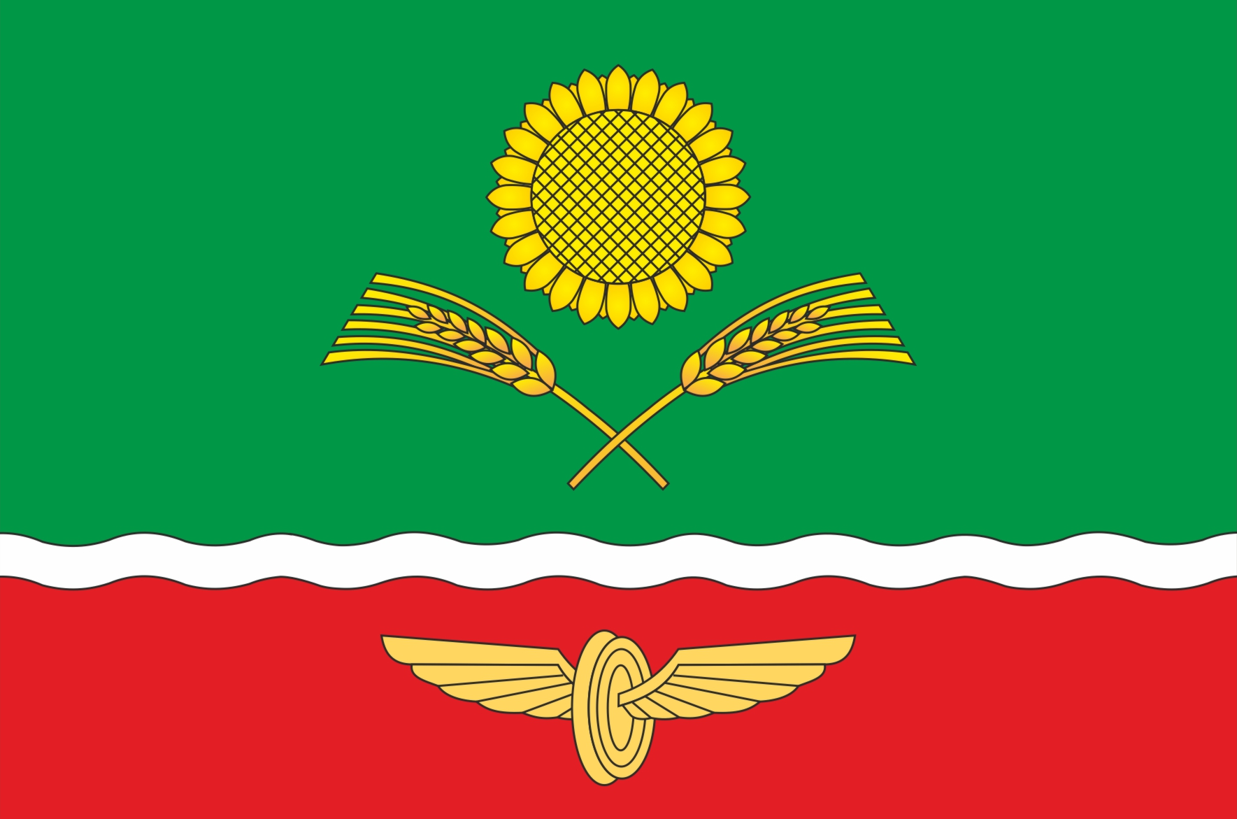 Podilský rajón