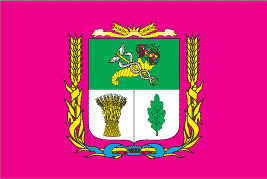 Čuhujivský rajón