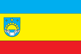 Kachovský rajón