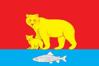 Karaginsky District