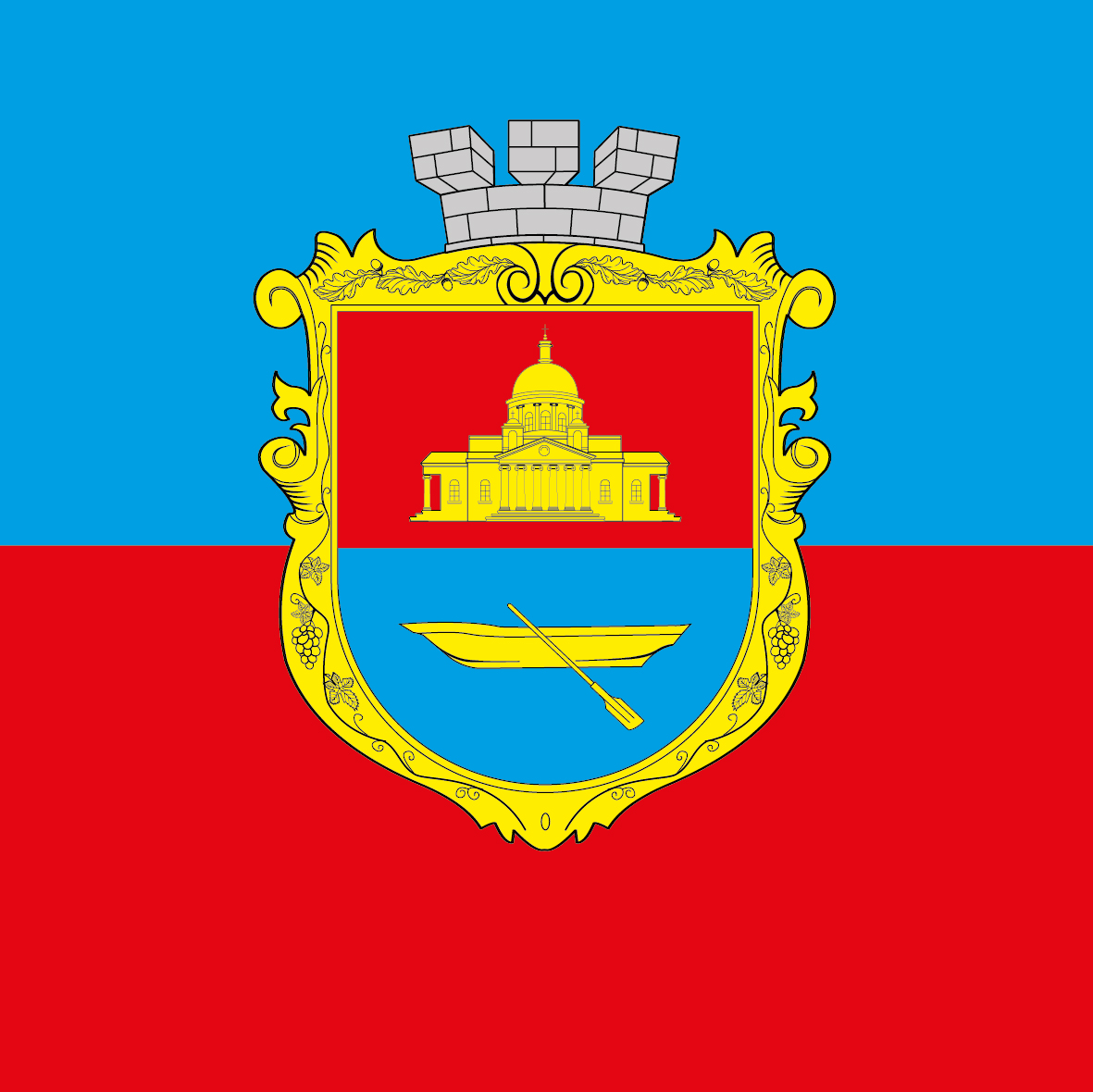 Bolhradská městská hromada