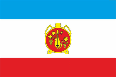 Horodenská venkovská hromada
