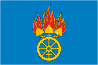 Degtyarsk