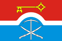 Doněck (Rostovská oblast)