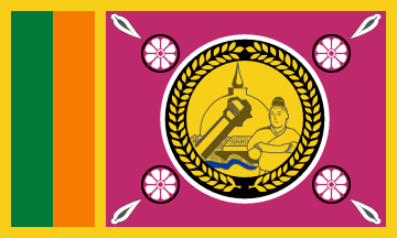 Severovýchodní provincie (Srí Lanka)