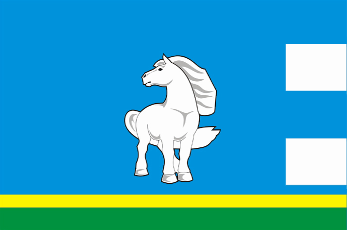Ust-aldanský ulus