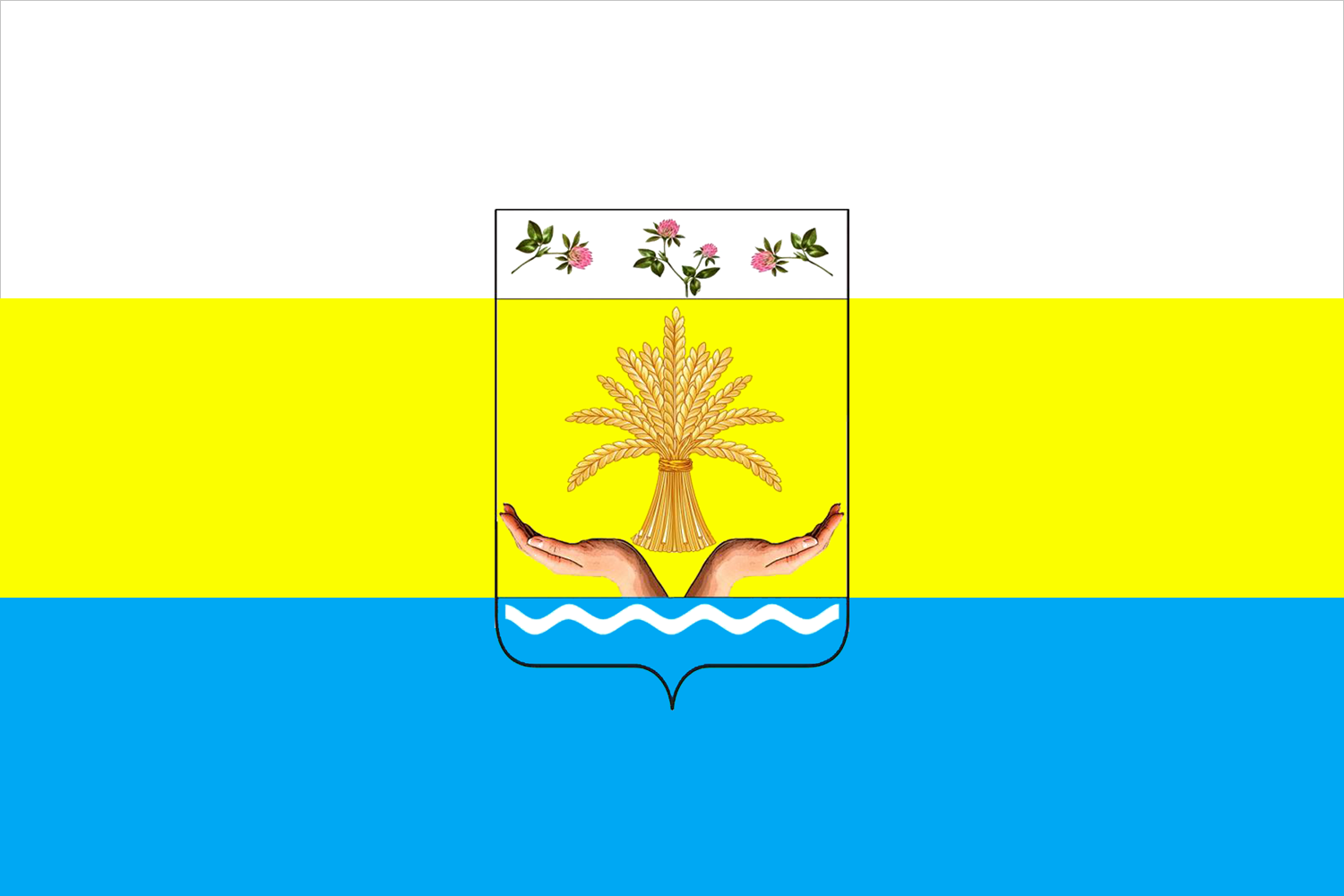 Tarumovský rajón