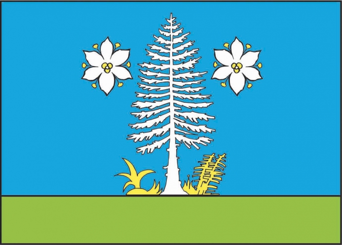 Cikháj