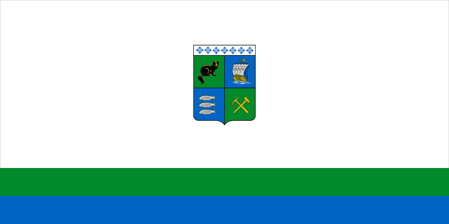 Verkhnekolymsky District
