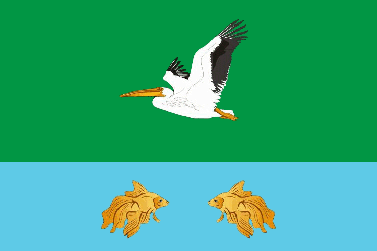 Krutinsky District