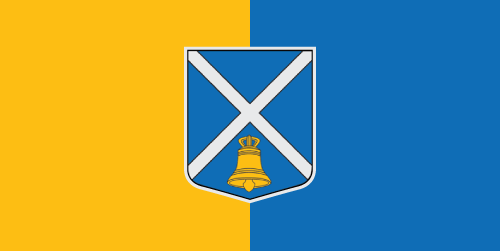 Gemeinde Iecava
