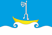 Cholmogorský rajón
