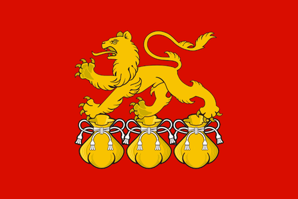 Kvarkensky District