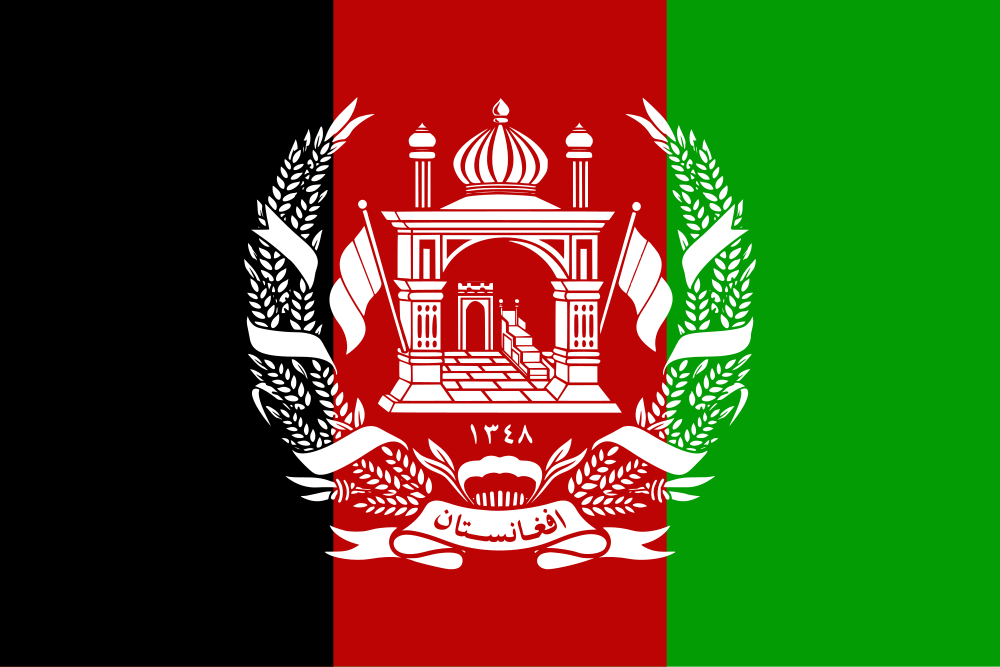 Kingdom of Afghanistan