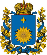 Ujesd Kamenez-Podolski