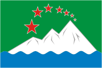 Ashinsky District