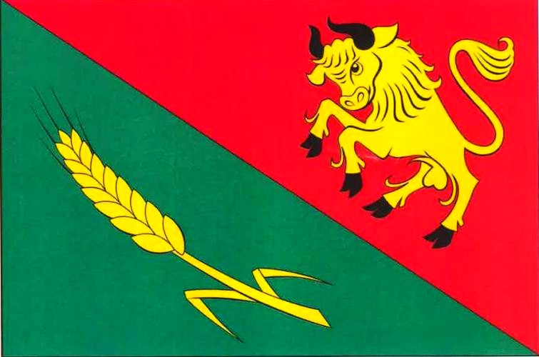 Stožice