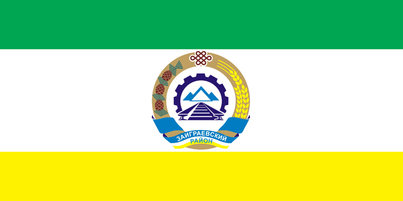 Zaigrayevsky District