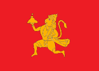 Dewas