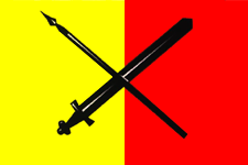 Георгиевская