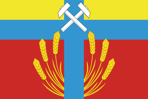 Isilkulský rajón