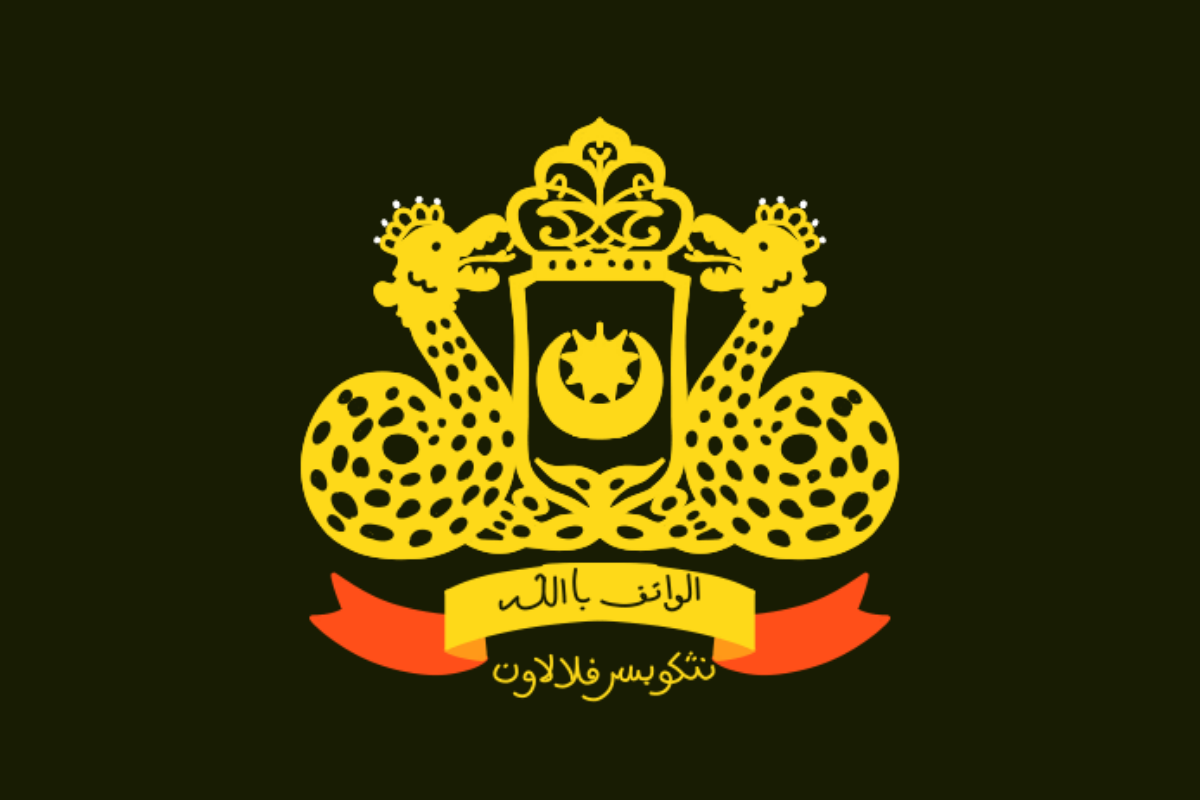 Sultanat Pelalawan