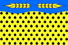 Neftekumsky District
