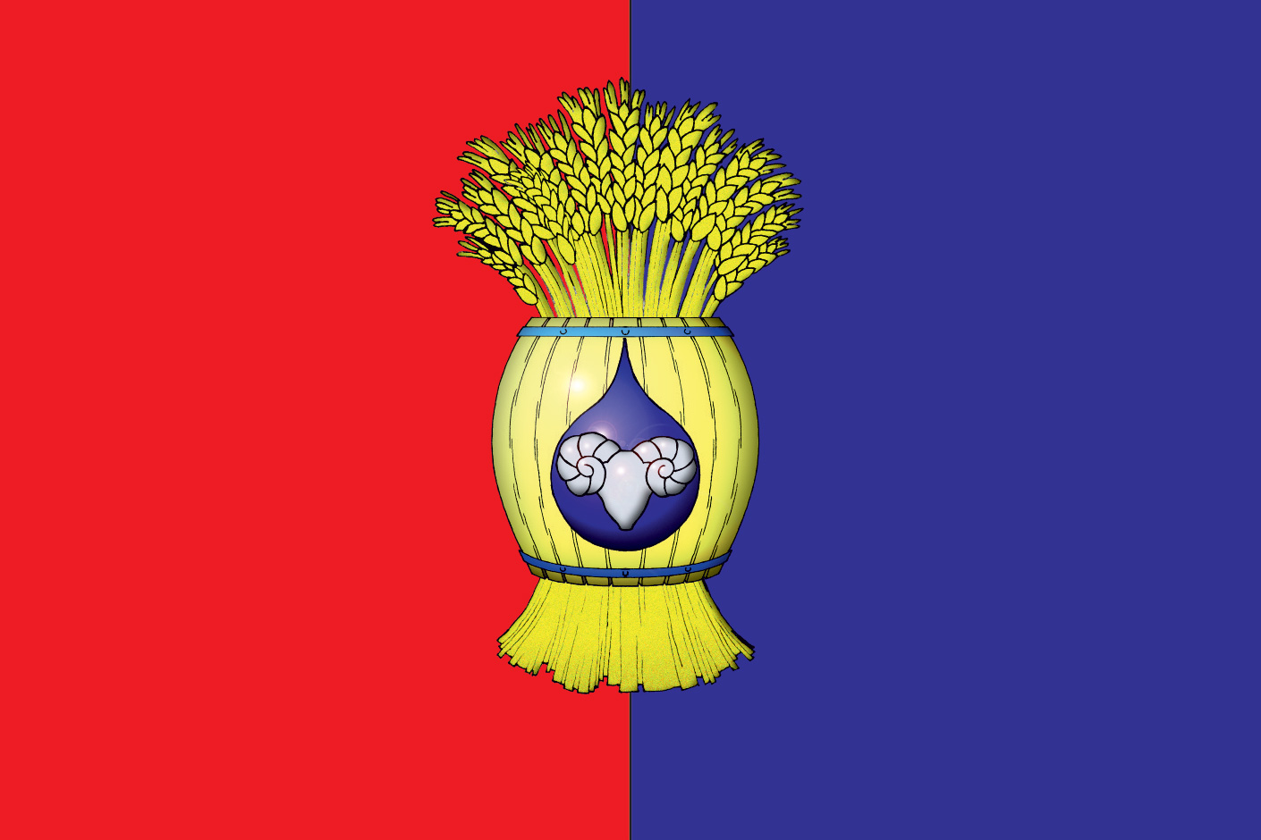 Ipatowski rajon
