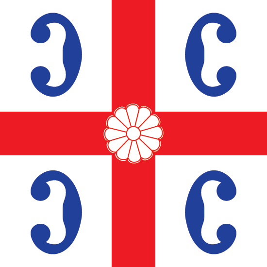 Surdulica Municipality