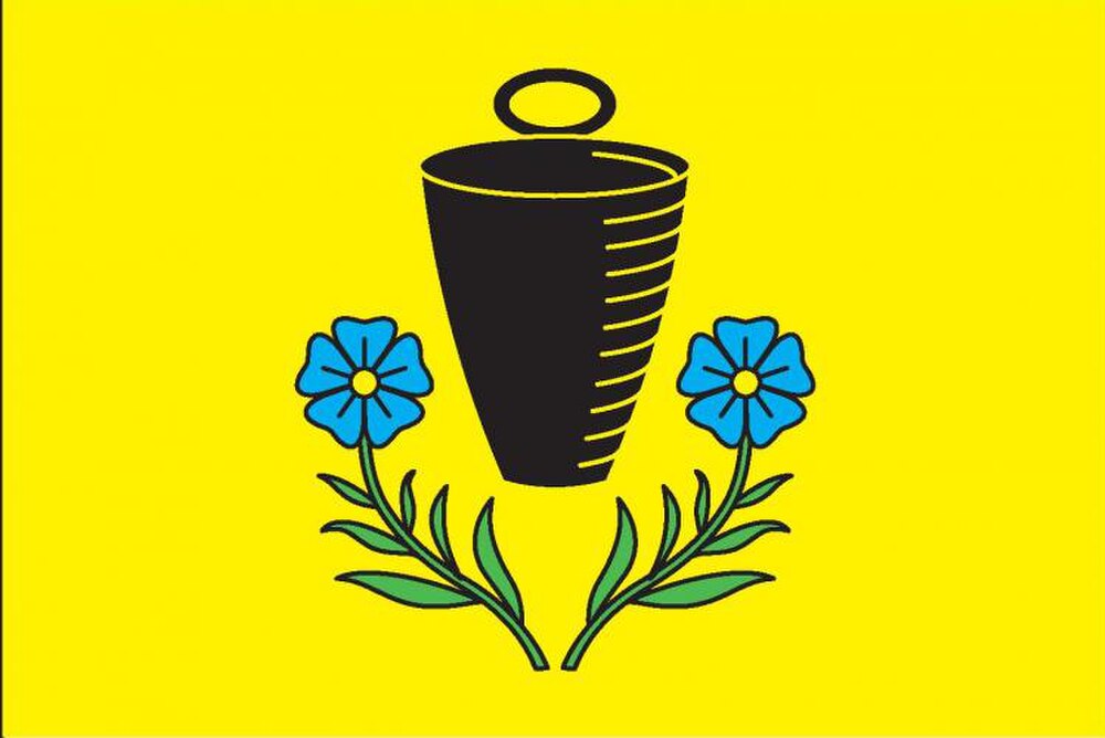 Hraničné Petrovice