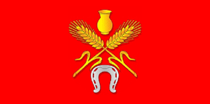 Kasciukovičský rajón