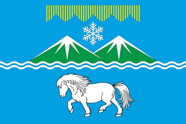 Werchojansk