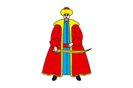 Chupira