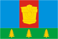 Guryevsk, Kemerovo Oblast